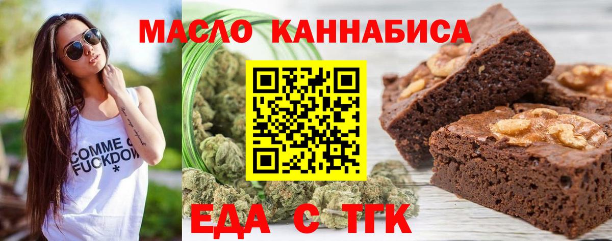Амфетамин Химки