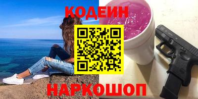 каннабис Бузулук