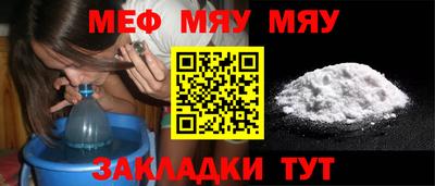 синтетический гашиш Первоуральск
