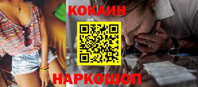 MDMA Пенза