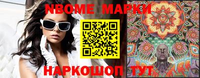 МДМА Партизанск
