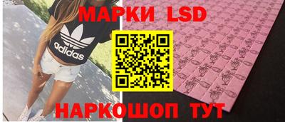 дживик Будённовск