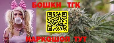 дживик Будённовск
