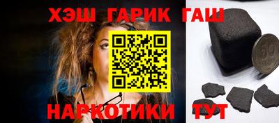 дживик Будённовск