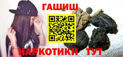 дживик Будённовск